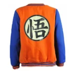 Dragon Ball Z Goku Fleece jacket