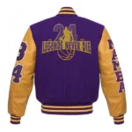 Legends Never Die Varsity Jacket