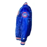 Chicago Cubs Blue Starter Jacket