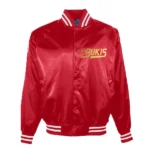 Los Bukis Red Satin Jacket