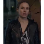 The People We Hate at the Wedding Leather Jacket