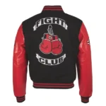 Boxing Fight Club Letterman Jacket