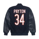 Walter Payton Varsity Jacket - Image 2
