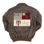 Flying Tigers 23rd Fighter Group Leather Jacket - Image 2